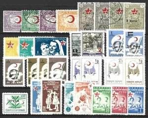 TURKEY 1928-1957 RED CRESCENT / CHILD WELFARE SELECTION X 31 MINT / USED - Picture 1 of 1