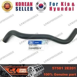 Genuine/OEM 575812E201 HOSE-POWER STEERING OIL SUCTION for Hyundai Tucson 06 - Picture 1 of 2