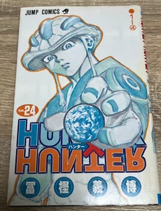 Erstdruck HUNTER×HUNTER Comic Vol.24 Japanischer Manga Comic JUNP Japan Verkäufer selten - Bild 1 von 5