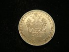 AUTRICHE. FRANZ JOSEPH. 1/4 FLORIN 1864 A. lustre original !