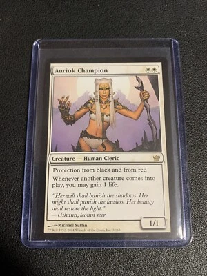 MTG Auriok Champion Fifth Dawn 3/165 Regular Rare (MTG146) - Image 1 of 2