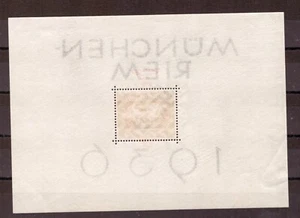 Deutsches Reich MiNr Block 10 postfrisch ** - Picture 1 of 1