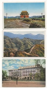SERIES 3 POSTCARDS 1926 CHINA BEIJING HOTEL WALL MING TOMBS BE - Picture 1 of 2