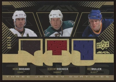 Joe Mullen Jeremy Roenick Mike Modano GU Patch /10 #TS-JM 2008-09 UD Black Gold - Image 1 of 3