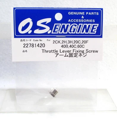 OS O.S. Engine 22781420 Throttle Lever Nut #2CK / #2H 2CK 2H .46 46 AX - Image 1 of 2