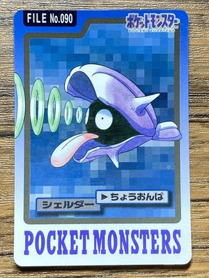 Pokemon Carddass Card Shellder File No.90 Bandai Pocket Monsters 1997 Japan - Image 1 of 4