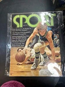 1971 PETE MARAVICH ATLANTA HAWKS NBA BASKETBALL SPORT MAGAZINE - Picture 1 of 1