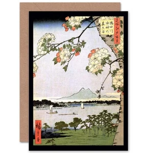 Kirschblüten Am Spring River Japanisches Ukiyo E Geburtstagskarte - Bild 1 von 4
