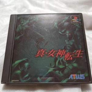 Shin Megami Tensei PS1 Atlas Sony PlayStation 1 For JP System - Picture 1 of 3
