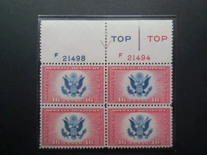 CE2 16c Special Delivery Airmail Plate Block Type 1 MNH OG VF #1 CV $14 - Picture 1 of 1