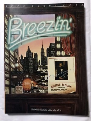 GEORGE BENSON BREEZIN JAPAN BAND SCORE No TABs - Image 1 of 4