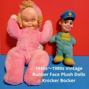 Vintage Gund-Rushton Type Rubber Face Plush Dolls Knicker Bocker 36cm - Picture 1 of 10