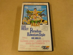 VHS VIDEO / ELVIS PRESLEY - PARADISE - HAWAIIAN STYLE ( SUZANNE LEIGH... ) - Bild 1 von 2