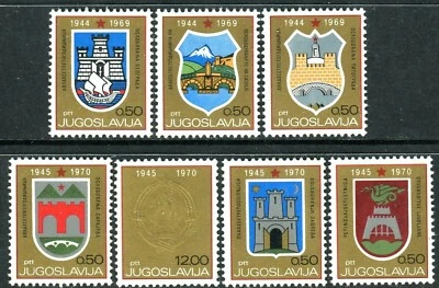 1385 - Yugoslavia 1970 - Escudos de armas - Juego de sábanas MNH Foto 1 de 2