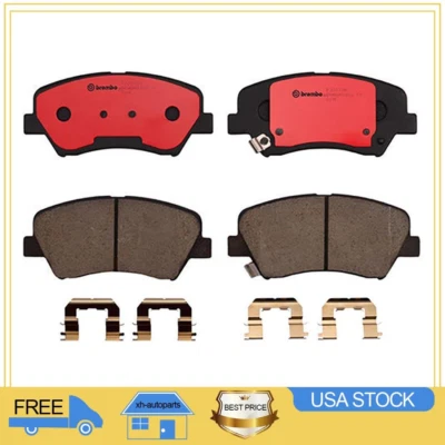 适用于 2011 - 2016 现代伊兰特前陶瓷刹车片 - 高级 OE XH — 第 1/3 张图片