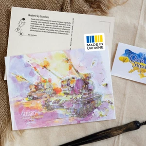 POSTCARD Ukraine's Sky Guardians. GEPARD - Picture 1 of 12