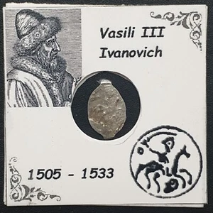 RUSSIA VASILY III (1505-1533) silver wire coins (#3) - Picture 1 of 4