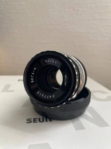Lens VEGA 9 for Krasnogorsk camera, soviet cine-lens , adapted to Sony-E - Photo 1/4