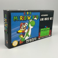 Jeu - Super Mario World Super Comboy Nintendo  - SNES - Korean - Hyundai SFC