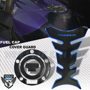 CHROMED BLUE PRO GRIP TANK PAD+CARBON LOOK GAS CAP COVER YAMAHA R1/R6 YZF/FZ/FJ - Picture 1 of 7