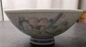 Japanese Rice Bowl Blue And Pink Floral Pattern 4-3/4 Inch Vintage Excellent - Picture 1 of 3