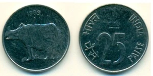 1989 India 25 Paise Coin (b141) - Bild 1 von 1