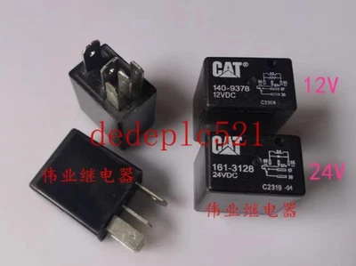 1pcs NEW  CAT 140-9378 12VDC Automotive Electromagnetic Power Relay - Image 1 of 3