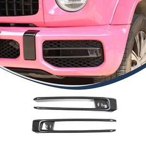 Cubierta de marco de luz antiniebla delantera de carbono seco para automóvil para Benz Clase G G63 AMG - Imagen 1 de 11
