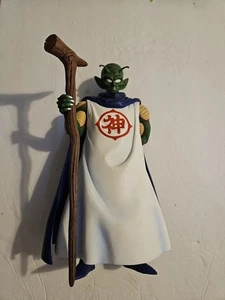 Figura Bandai Dragon Ball Ichiban Kuji El Mirador Sobre Las Nubes - Imagen 1 de 3