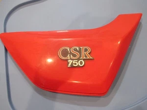 Kawasaki OEM Luminous Red Right Side Cover 1982-1983 KZ750 36001-1136-E2 - Picture 1 of 14