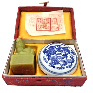 VTG Chinese KRISTINA Stamp Kit Blue White Porcelain Red Ink Jade Rabbit Box - Picture 1 of 10