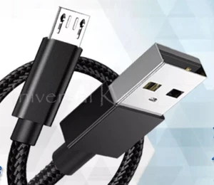 2 M Micro USB Cable Charger Lead For Samsung Galaxy Mobile Android Tablet Kindle - Picture 1 of 7