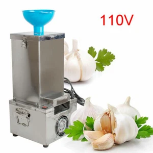Garlic Peel Machine Electric Peeler Slicers 110V Household Commercial Kitchen - Picture 1 of 11