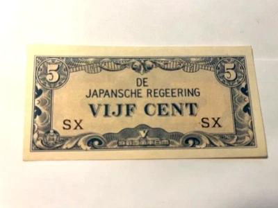 1942 Japanese/Netherlands East Indies 5 Cents/CU #16327 - Image 1 of 2
