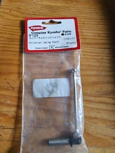 Kyosho IF125 Universal Swing Shaft 89.5mm - Picture 1 of 2