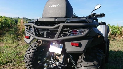 Premium RIVAL Hintere Stossstange Rear Bumper KYMCO MXU 700I / 550I / 500I 2020- - Bild 1 von 4