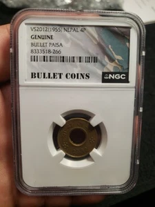 VS2012(1955) World War II Gurkha Bullet Coin Nepal 4P NGC Genuine Very Nice - Picture 1 of 8