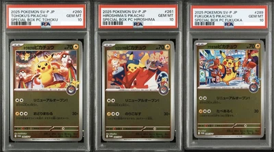 PSA 10 Tohoku Hiroshima Fukuoka Pikachu 260 261 289/SV-P Special Box Promo Japan - Image 1 of 4