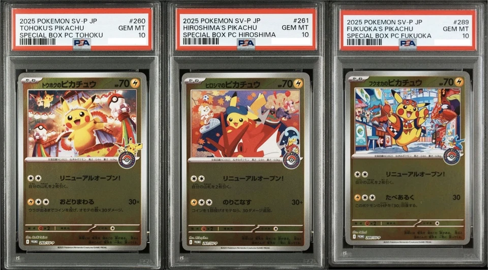 PSA 10 Tohoku Hiroshima Fukuoka Pikachu 260 261 289/SV-P Special Box Promo Japan - Image 1 of 4