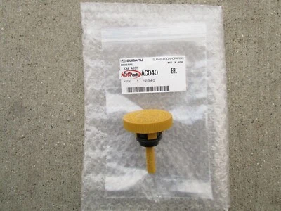 ADEQUADO PARA: 92 - 97 SUBARU SVX TAMPA DE ENCHIMENTO DE FLUIDO RESERVATÓRIO DE DIREÇÃO HIDRÁULICA FABRICANTE DE EQUIPAMENTO ORIGINAL NOVO - Imagem 1 de 4