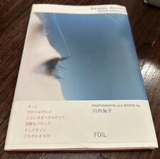 ✅Rinko Kawauchi The Eyes The Ears Photo Art Book Japan Excellent ✅Free Shipping