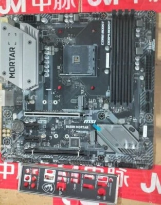 MSI B450M MORTAR MAX Motherboard Socket AM4 AMD B450 DDR4 SATA3 M.2 HDMI - Image 1 of 3