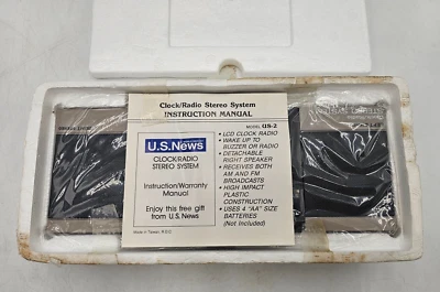 Portable AM/FM Stereo Radio Alarm Clock Model No. US-2 w Detachable Speaker-NEW! - Image 1 of 4