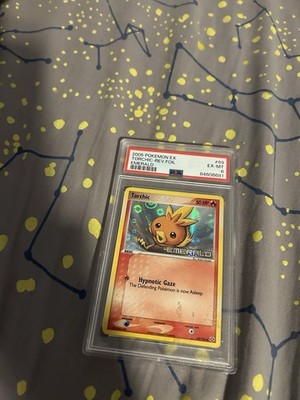 eBay