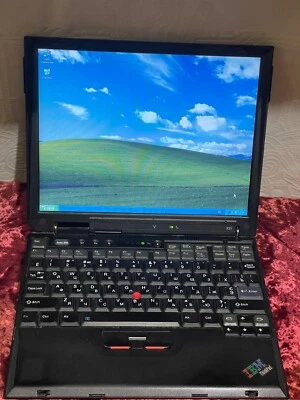 Lenovo ThinkPad X31 - Image 1 of 4
