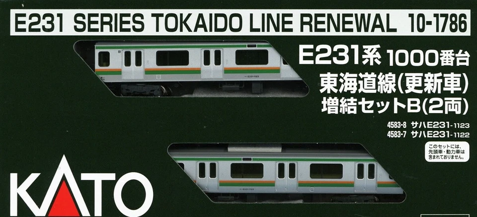 KATO N Gauge Series E231-1000 Tokaido Line Renewed 2-Car Add-On Set B 10-1786 - Image 1 of 1