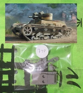 Kit maqueta para montar y pintar - Vehículo militar . 7TP Tank - 1/72 - Imagen 1 de 2