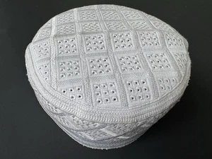 Gorra Calavera Kufi Hombres Musulmana Islámica Oración Sombrero Cabeza Usar Bufanda de Oración Nuevo - Imagen 1 de 7