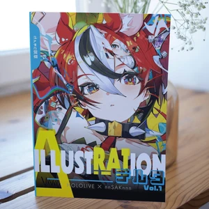 Libro de Arte Hololivo Ilustración Delta Vol.1 nnSAKnnn A4/32P Doujinshi - Imagen 1 de 6