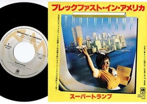 Supertramp - Breakfast In America / Lord Is It Mine | 7" Japan AMP-1039 - Picture 1 of 2